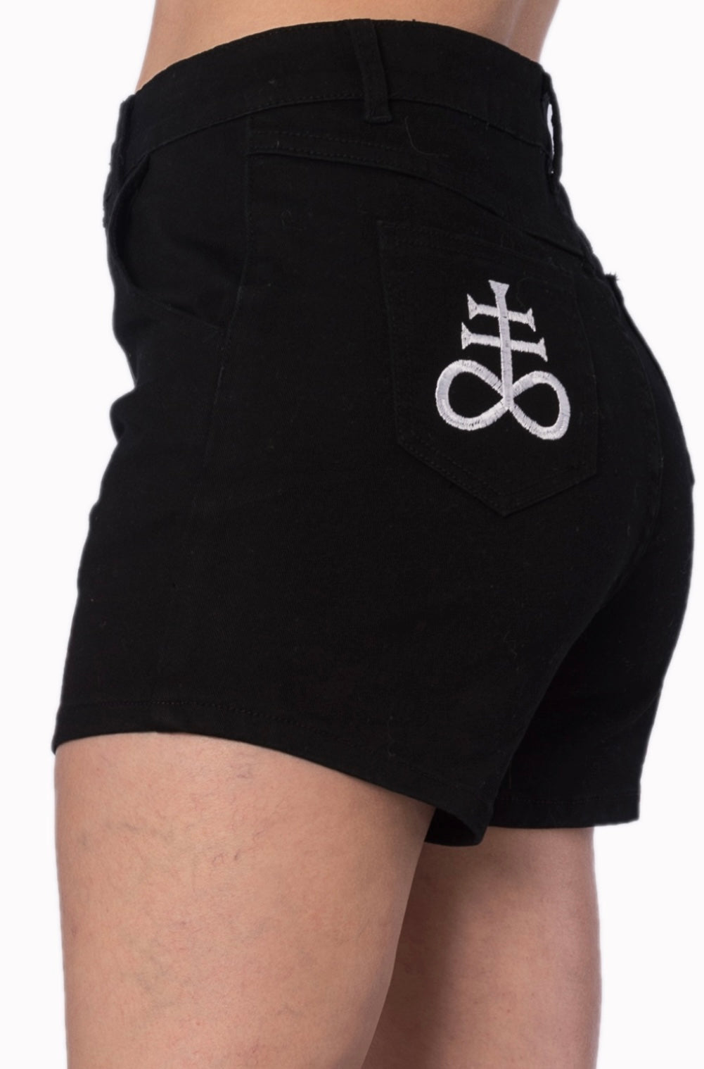 Sulphur Embroidered Shorts